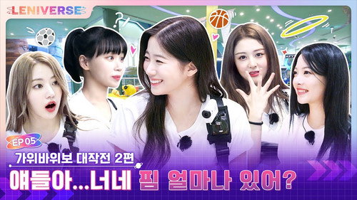 EP.5 [Rock, Paper, Scissors 2] (Mission! RSP_01) still
