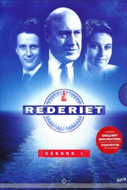 Rederiet, S01 - (1992)