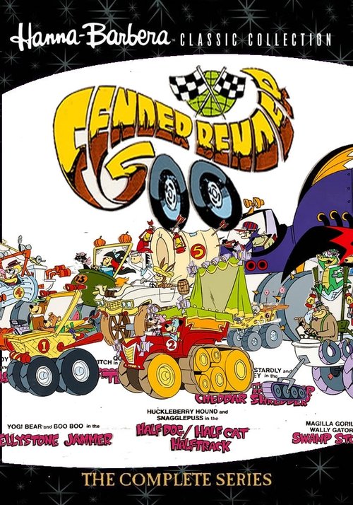 Hanna & Barbera Robot