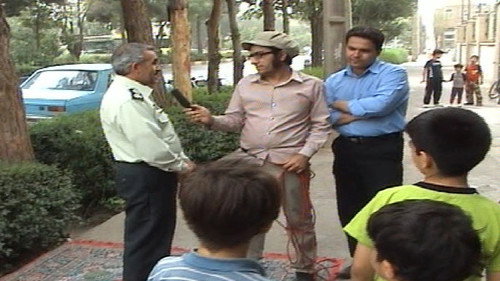 شعر با طعم بستنی Backdrop Blur