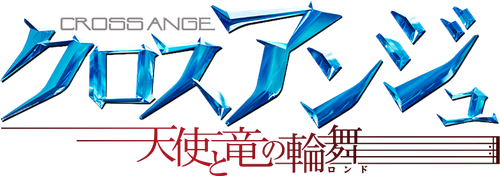 Cross Ange: Rondo of Angels and Dragons