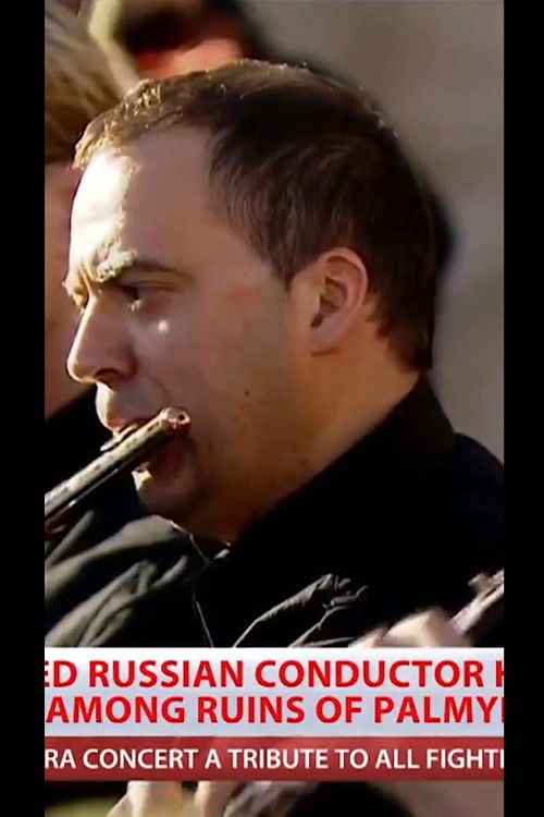 Three Songs without Z.