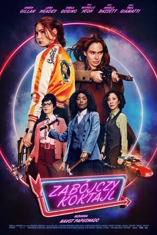 Posters