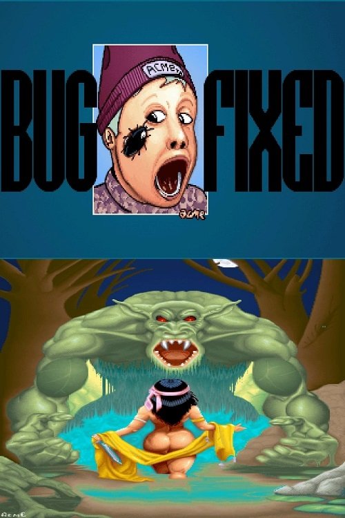 Bug Fixed (1994) poster