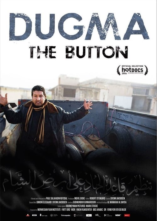 Dugma: The Button 2016