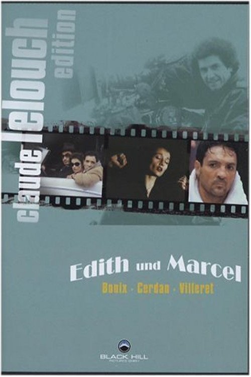no_movie_cover