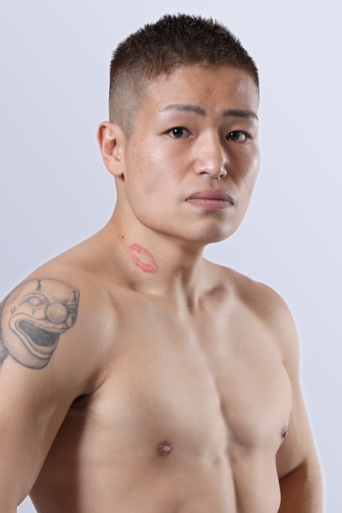 Rei Nakajima