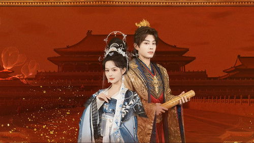 The Imperial Concubine's Plan backdrop 1