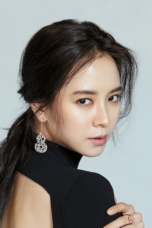 Kép: Song Ji-hyo színész profilképe