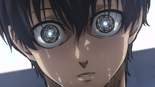 BLUE LOCK: 1×1