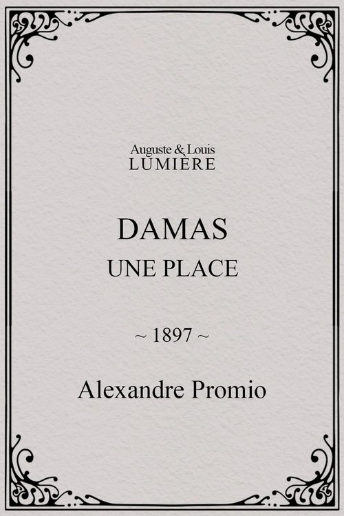 Damas, une place