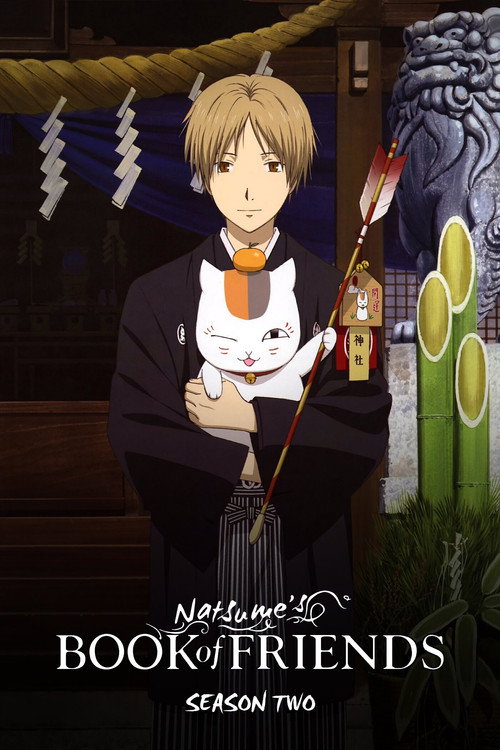 Natsume's Book of Friends