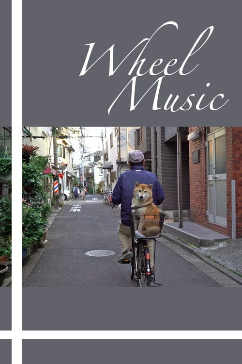 Wheel Music (2020) poster