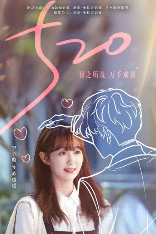 Scene 4