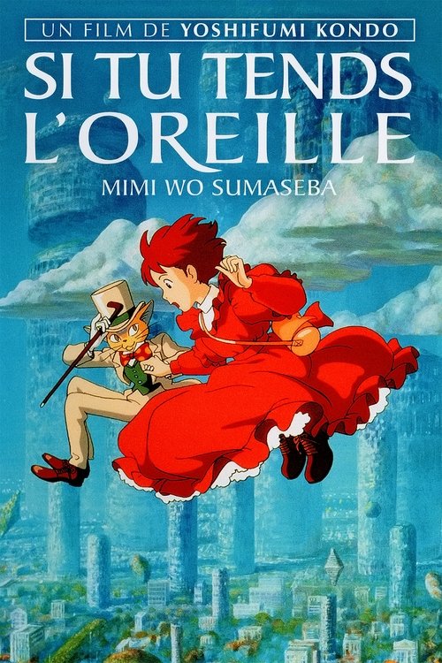 Poster image du film Si tu tends l'oreille Si tu tends l'oreille