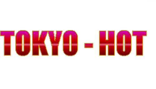 도쿄 핫 tokyo hot logo