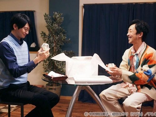 Episode 8 Still