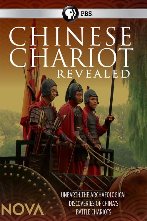 Poster Chinese Chariots Revealed 2017