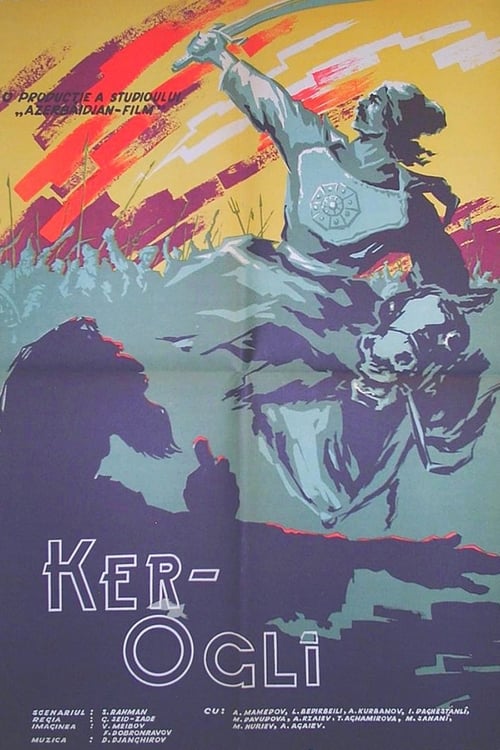 Poster Koroğlu 1960