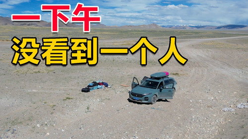 Episode 129