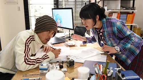 Image de l'épisode 3