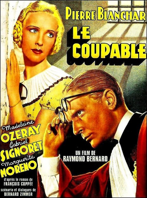 Le Coupable movie poster player