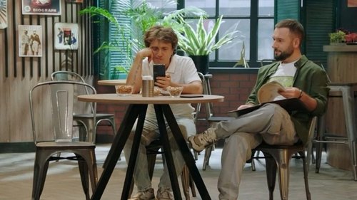 Image de l'épisode 16