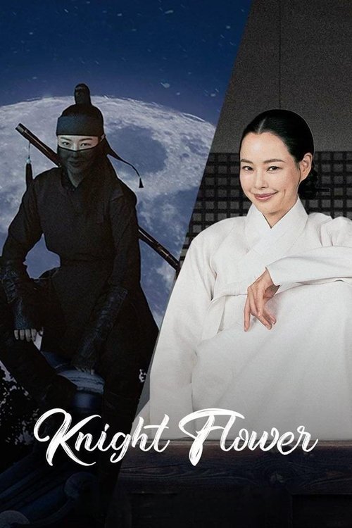 Knight Flower
