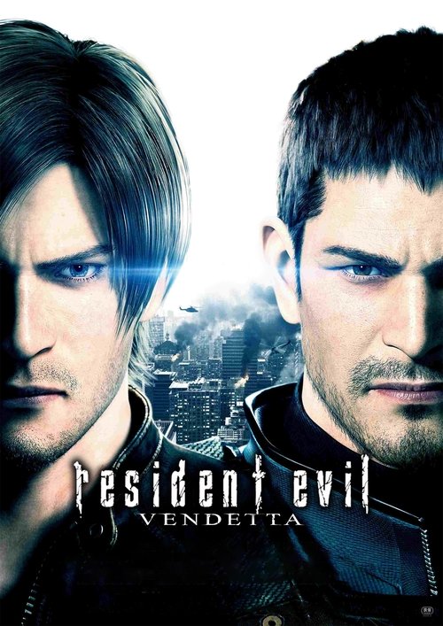 Resident Evil : Vendetta - 2017 Resident Evil : Vendetta - 2017