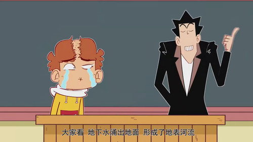 Folge 9