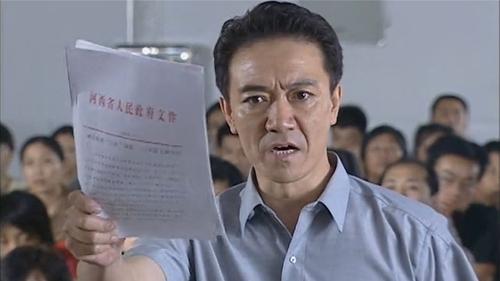 天地粮人