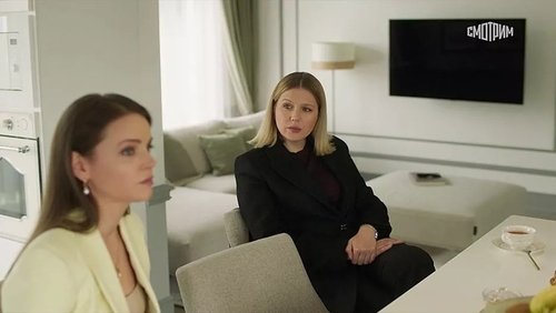 Image de l'épisode 10