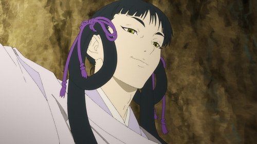 Escena del episodio 8 de la temporada 1 de la serie Hikari no Ou