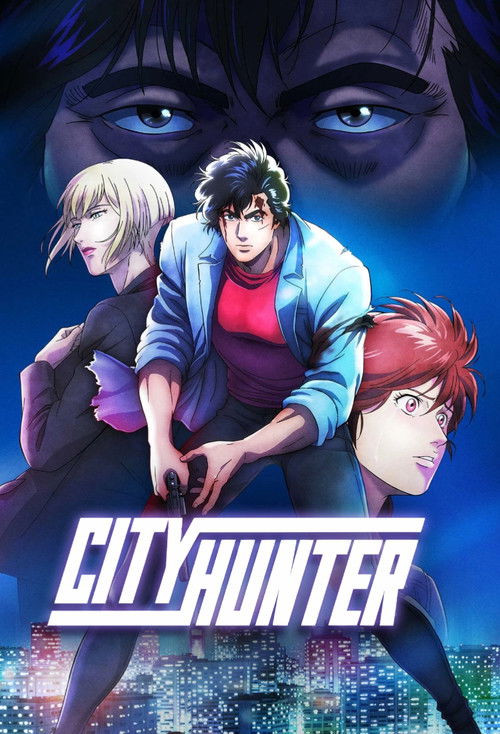City Hunter (Reboot) Collection poster