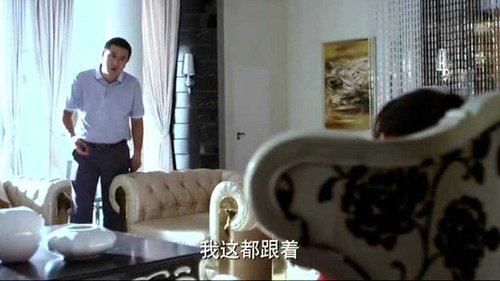 Épisode 13
