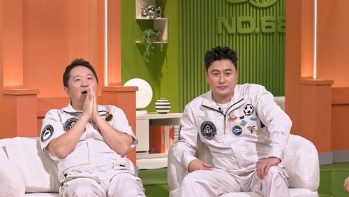 Image de l'épisode 5