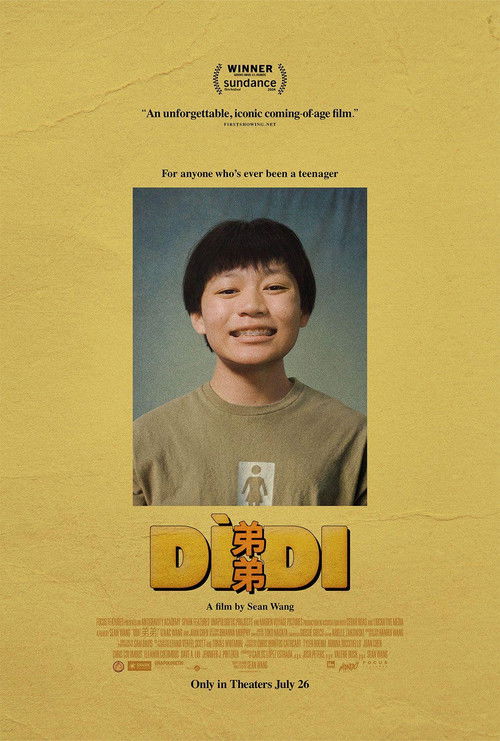 Dìdi (弟弟) poster