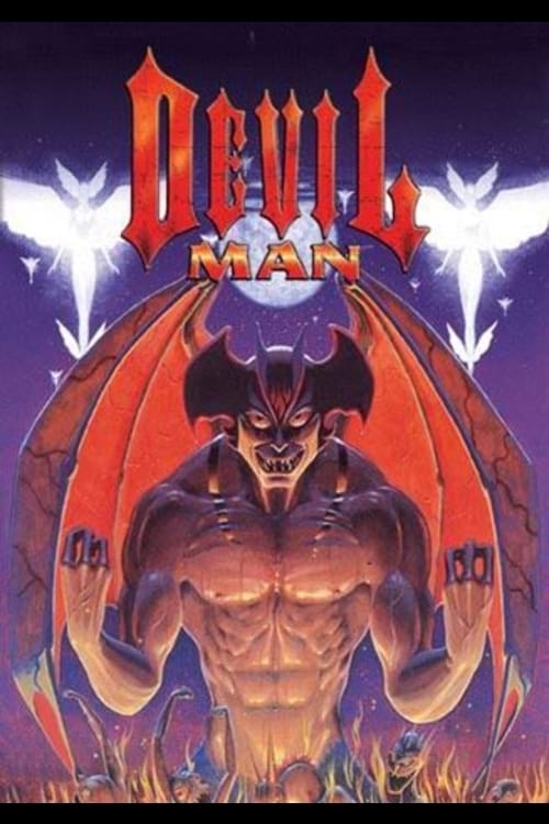 Devilman : La Naissance (1987)