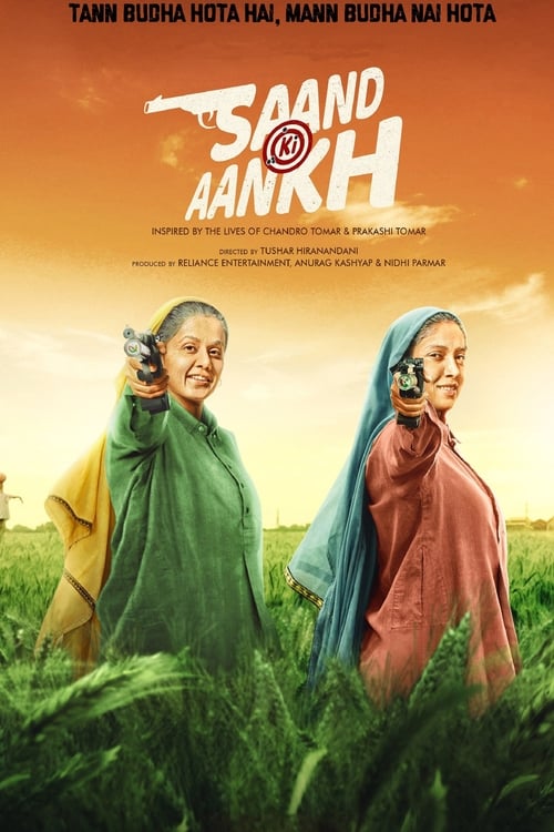 Get Free Saand Ki Aankh (2019) Movie Full HD 720p Without Download Streaming Online