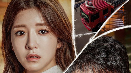 Naked Fireman backdrop 1