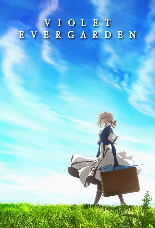 Violet Evergarden Eternité Et La Poupée De Souvenirs Automatiques - 2019 Violet Evergarden Eternité Et La Poupée De Souvenirs Automatiques - 2019