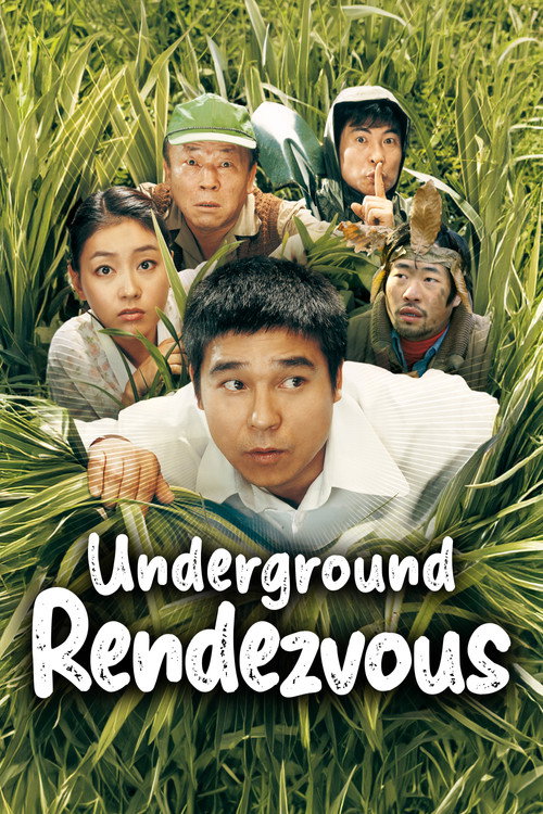 Underground Rendezvous