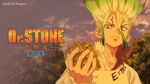 Poster della serie Dr. STONE