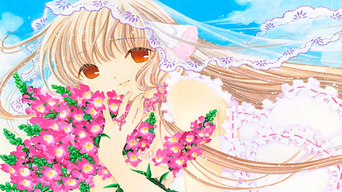 Chobits