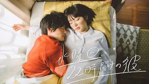 Image de l'épisode 1