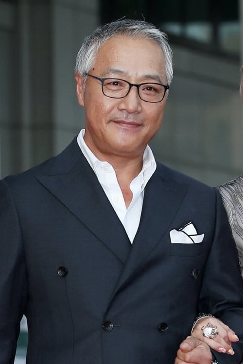 Lee Kyung-young isGeneral Choi