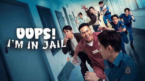 Oops! I’m in Jail