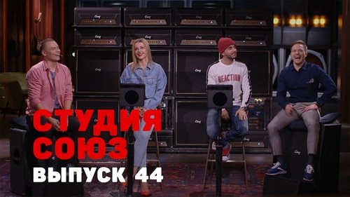 Image de l'épisode 19