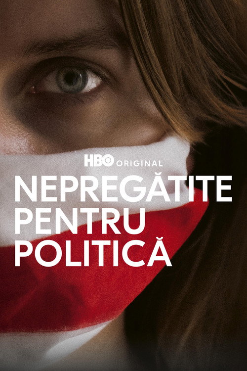 Not Made for Politics