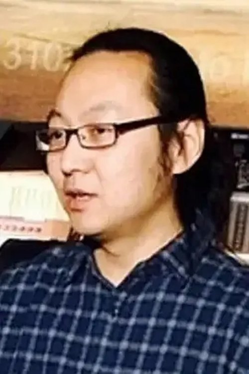 Wang Gang